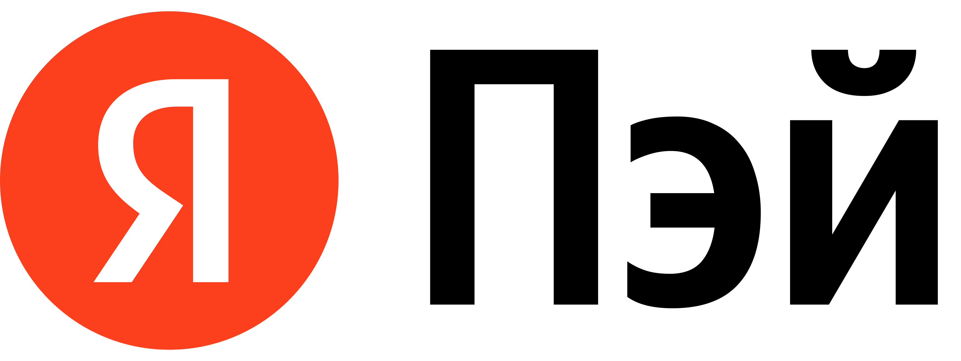 Партнер 1