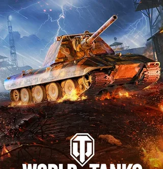 Обложка игры World of Tanks